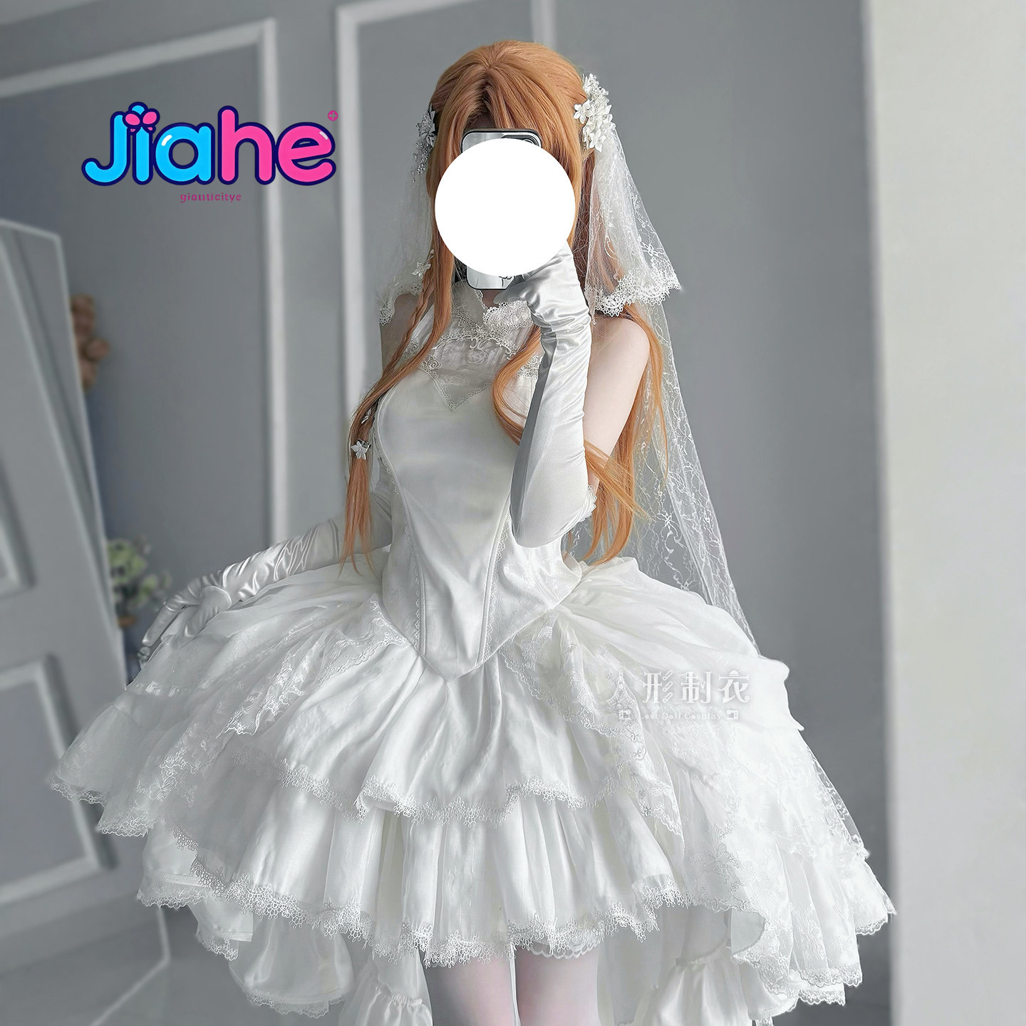 Women Formal Wear For Wedding - Yuuki Asuna Sword Art Online Kostum