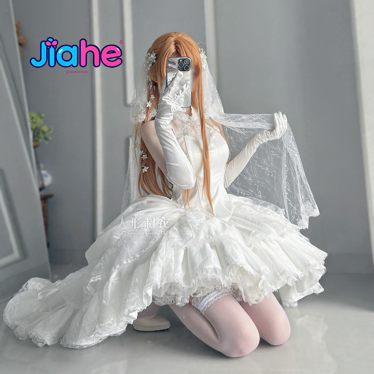 Yuuki Asuna Sword Art Online K - Women Formal Wear For Wedding ulasan dan harga