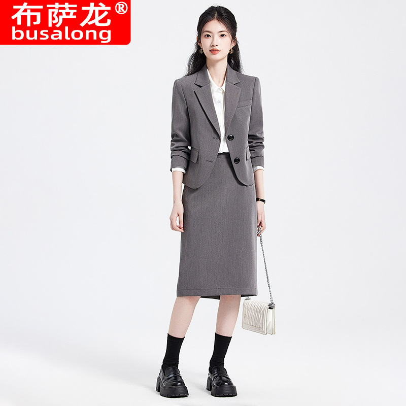Setelan Wanita Profesional 202 - Women'S Formal Wear Petite ulasan dan harga